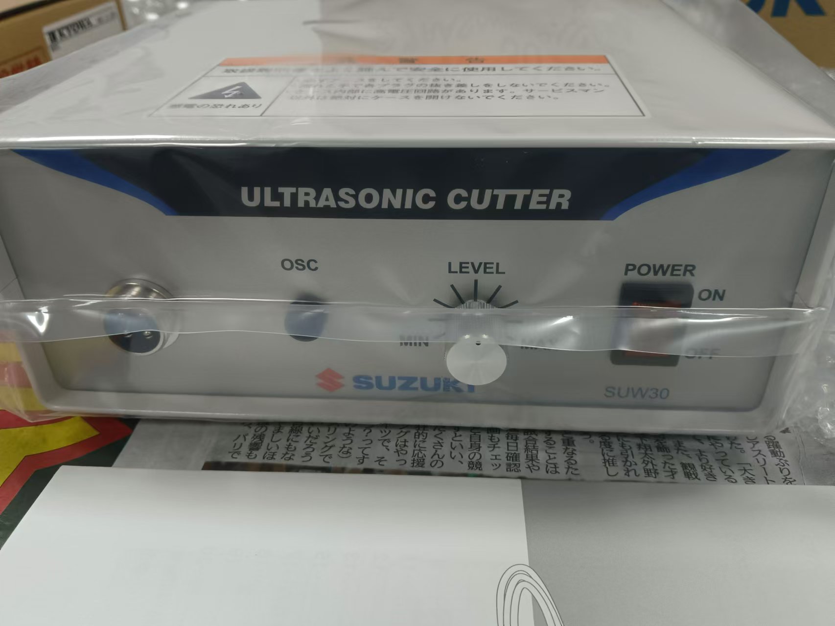 日本SUZUKI铃木 超声波切割器 SUW-30CT【江崎】中部办事处现货库存可一件代发