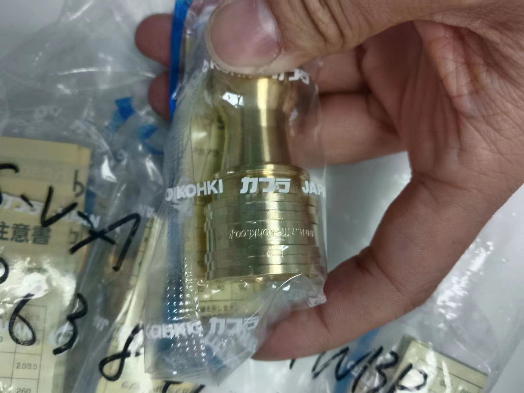 NITTO KOHKI日东工器快速液压接头2S-A 黄铜大量现货