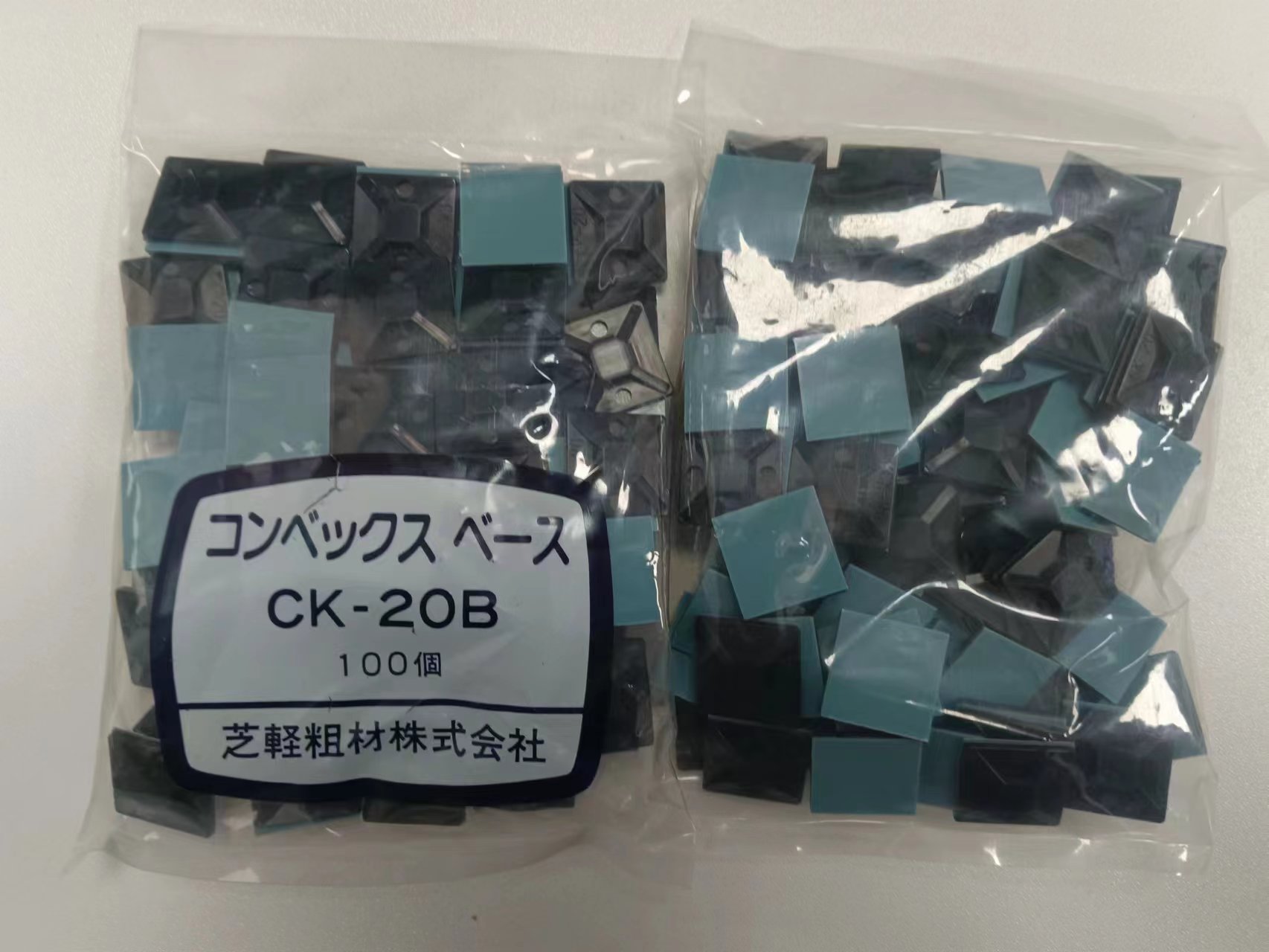 日本SHIBAKEI芝轻粗材 固定器线扣CK-20B 日本现货