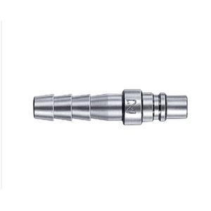 江崎推荐NITTO KOHKI日东工器低压用Super Cupla02PH