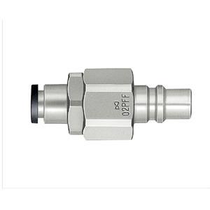 江崎推荐NITTO KOHKI日东工器低压用Super Cupla02PC-6