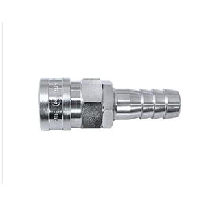 江崎推荐NITTO KOHKI日东工器快速接头600SH