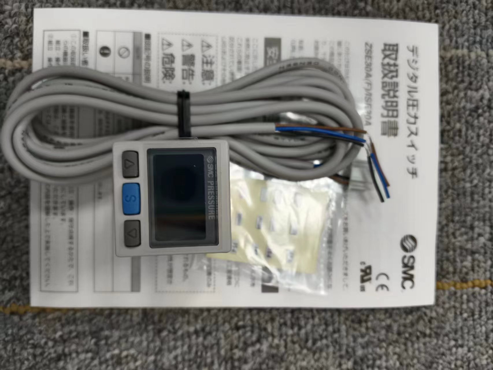 日本SMC双色显示式高精度数字式压力开关ISE30A-01-N