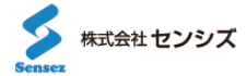 SENSEZ静雄