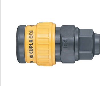 江崎推荐NITTO KOHKI日东工器塑料快速接头HA-50SN