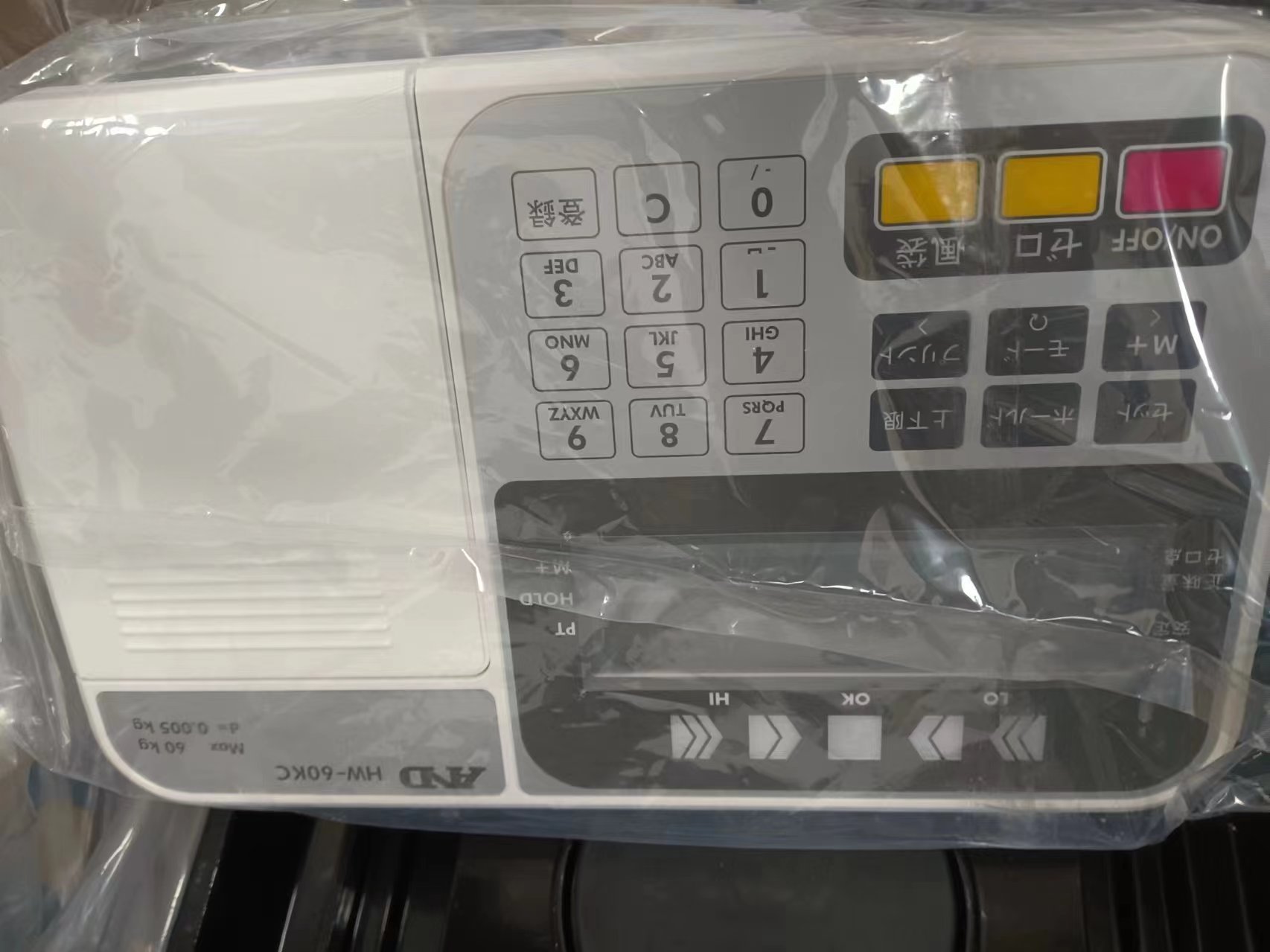 日本AND爱安德地磅防尘防水数字台秤HW-60KC