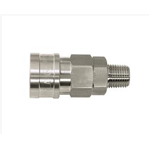 江崎推荐NITTO KOHKI日东工器快速接头40SM