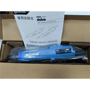 日本NITTO KOHKI电动螺丝刀DLV8134-MKC用于机用螺钉