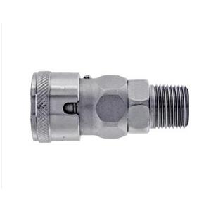 江崎推荐NITTO KOHKI日东工器低压用快速接头20SM-BL