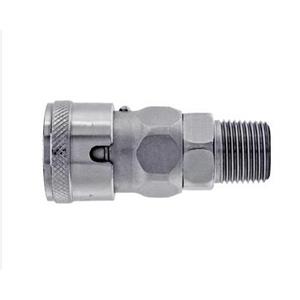 江崎推荐NITTO KOHKI日东工器低压用快速接头40SM-BL