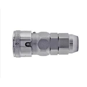 江崎推荐NITTO KOHKI日东工器低压用快速接头80SN-BL