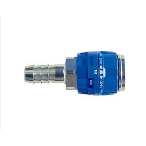 江崎推荐NITTO KOHKI日东工器排气快速接头PVR-800SH