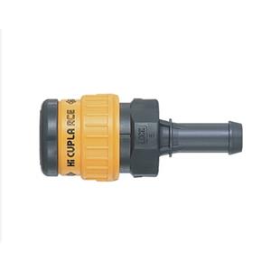 江崎推荐NITTO KOHKI日东工器塑料快速接头HA-20SH