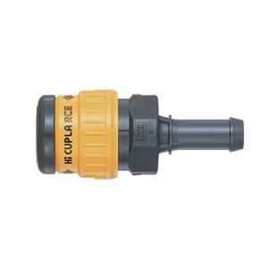 江崎推荐NITTO KOHKI日东工器塑料快速接头HA-30SH