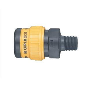 江崎推荐NITTO KOHKI日东工器塑料快速接头HA-20SM