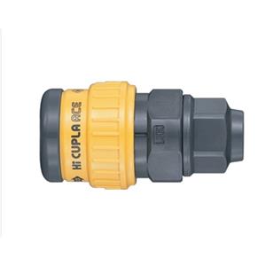 江崎推荐NITTO KOHKI日东工器塑料快速接头HA-50SN