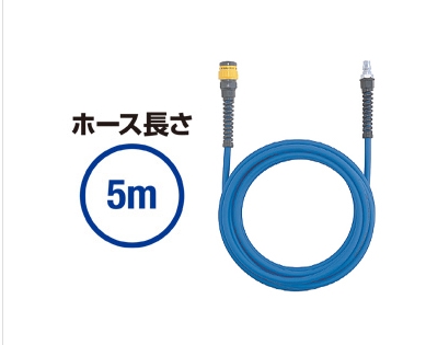 江崎推荐NITTO KOHKI日东工器NK快速接头软管NKU-605B
