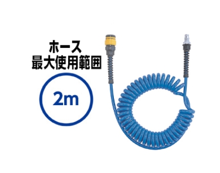 江崎推荐NITTO KOHKI日东工器NK快速接头软管NKC-503B