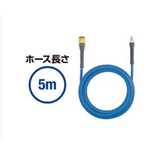 江崎推荐NITTO KOHKI日东工器NK快速接头软管NKU-605B