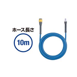 江崎推荐NITTO KOHKI日东工器NK快速接头软管NKU-610B