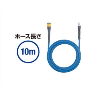 江崎推荐NITTO KOHKI日东工器NK快速接头软管NKU-810B