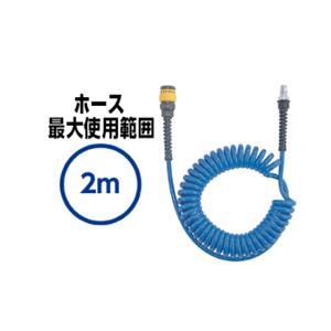 江崎推荐NITTO KOHKI日东工器NK快速接头软管NKC-603B