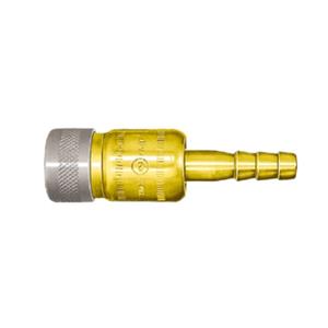 江崎推荐NITTO KOHKI日东工器小型快速接头25SH