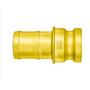 NITTO KOHKI日东工器杠杆锁扣快速接头LE-32TPH