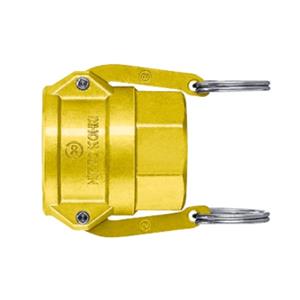 NITTO KOHKI日东工器杠杆锁扣快速接头LD-32TSF