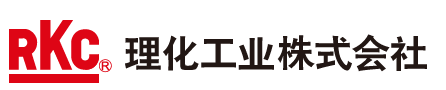 RKC理化工业