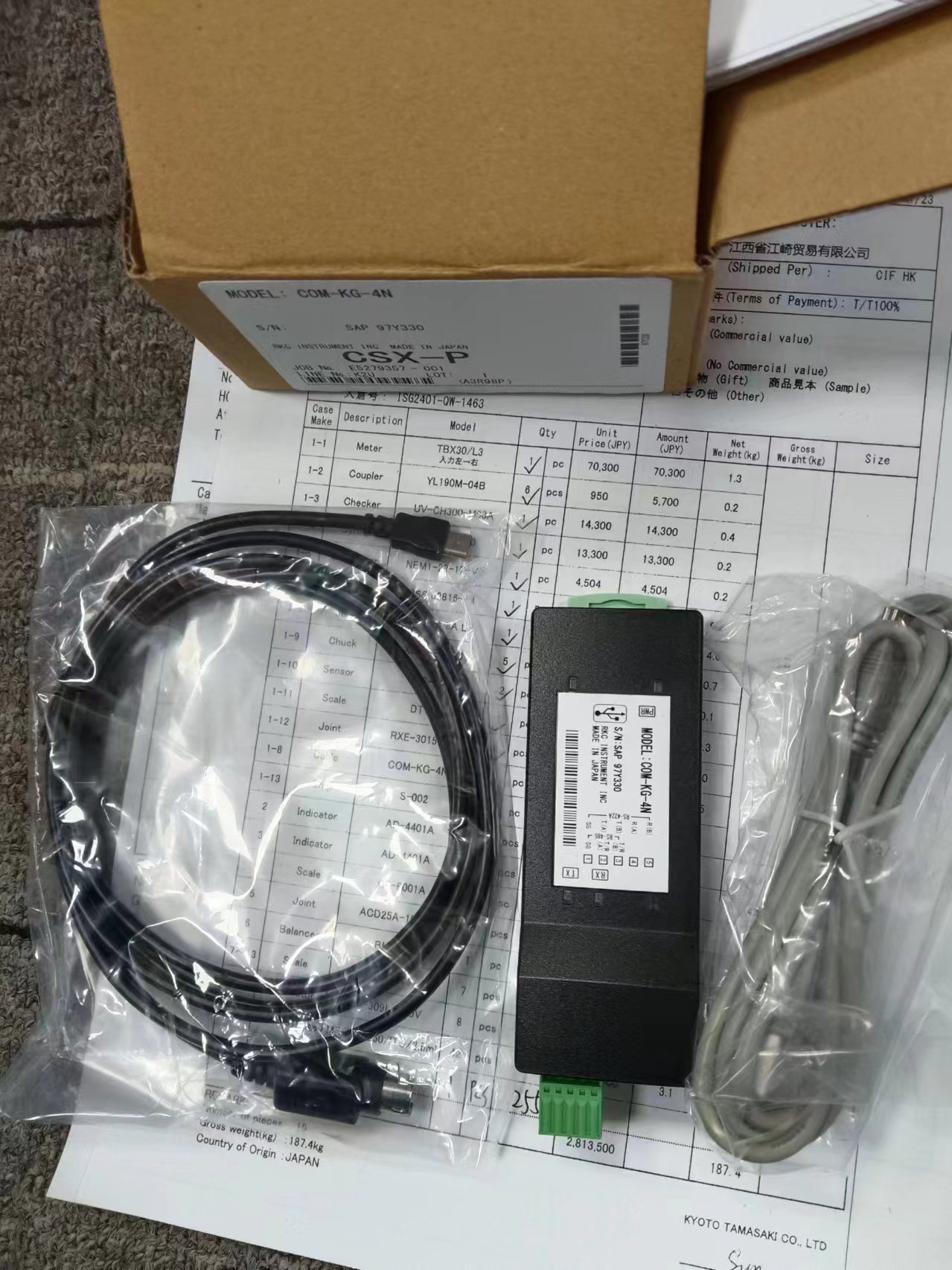 RKC理化工业通讯变换器  COM-KG-4N
