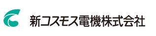 COSMOS新宇宙