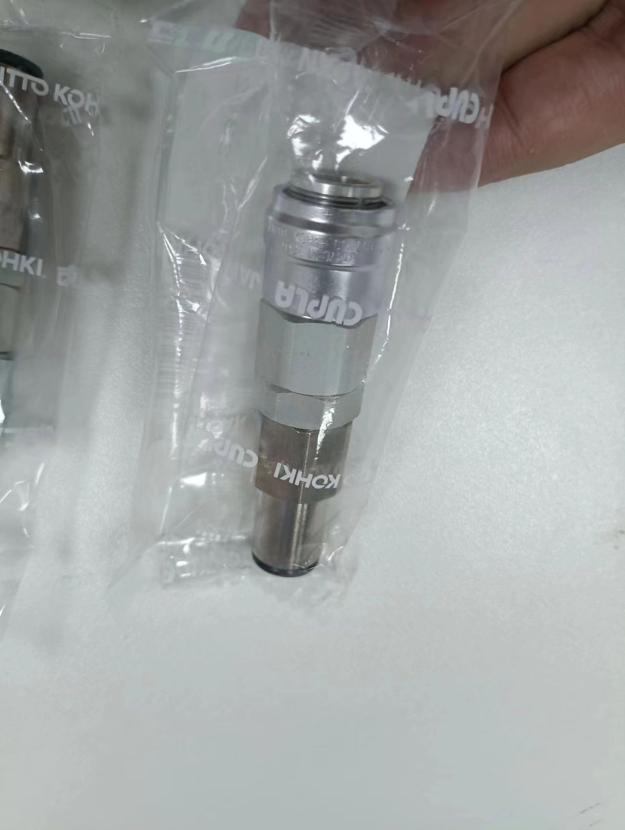 江崎中部地区办事处现货推荐日本NITTO KOHKI日东工器常温快速接头02SC-8