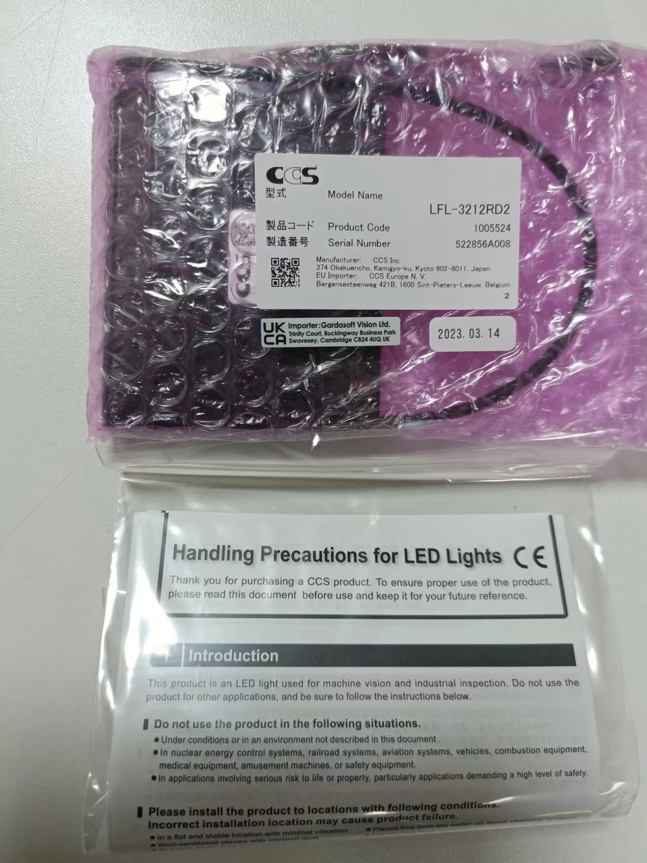 光源 LFL-3212RD2（3）.jpg