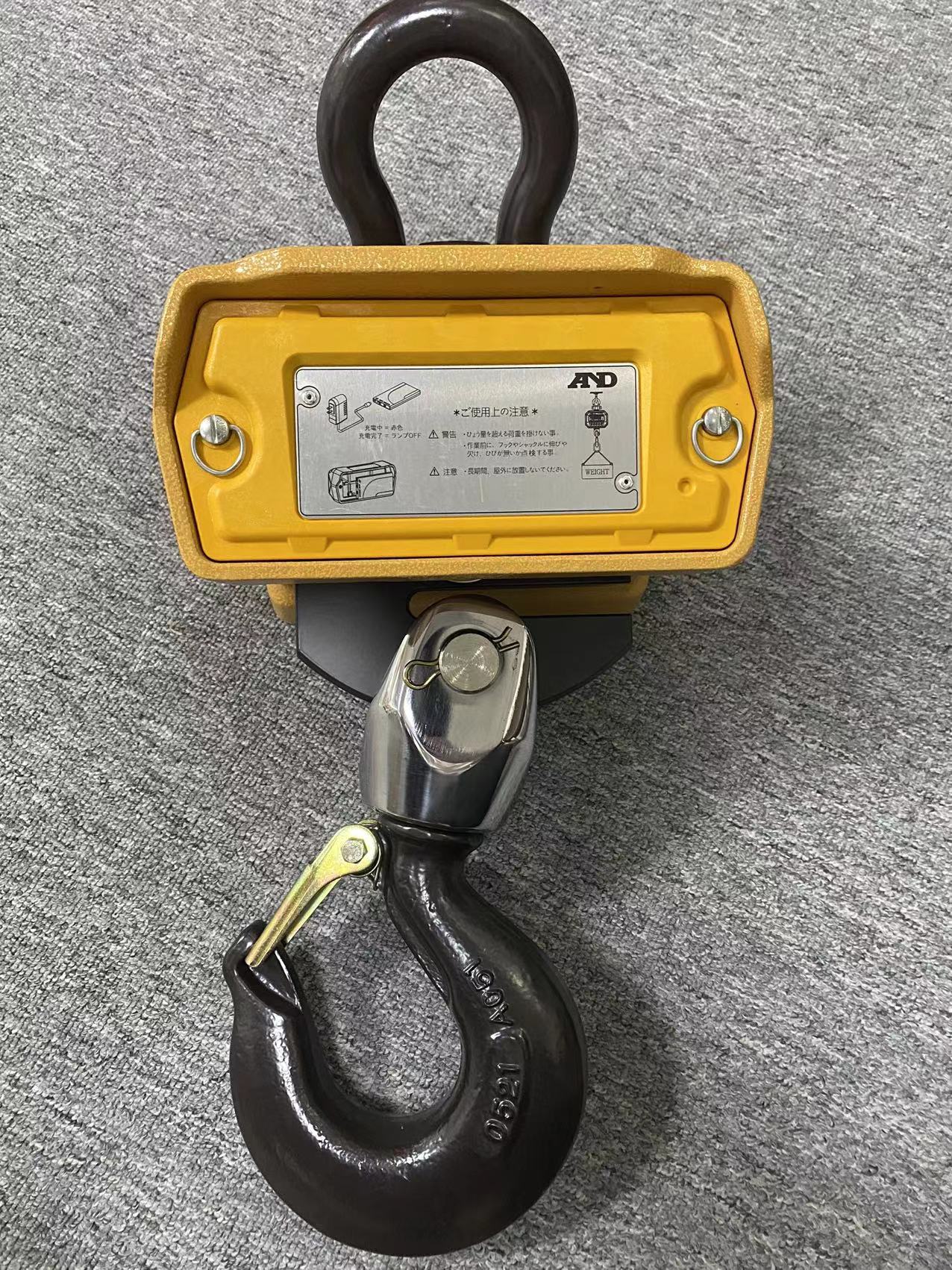 AND 爱安德 防尘防水吊秤  FJ-T001IS