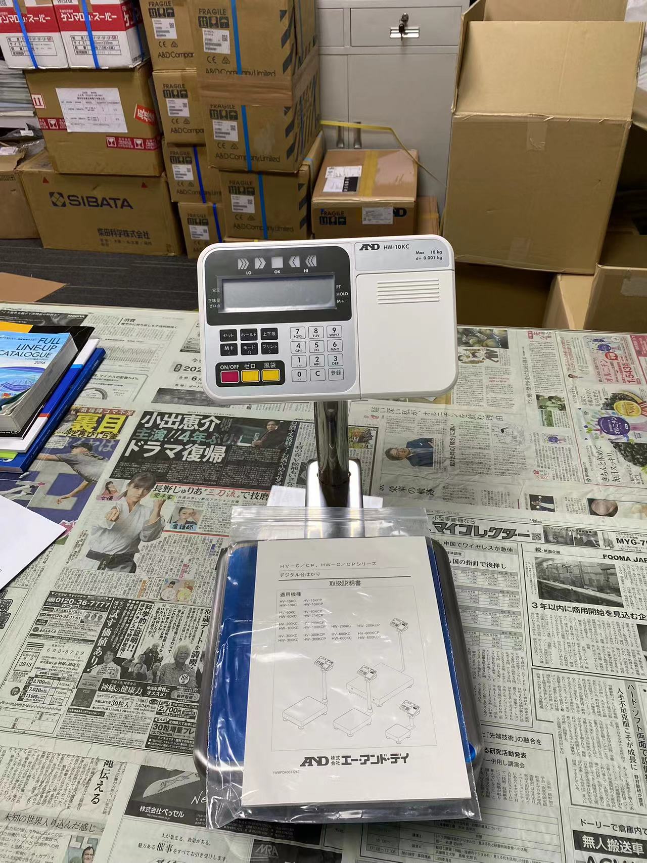 AND爱安德 称重底座可水洗称重装置防尘防水数字平台秤 HW-10KC