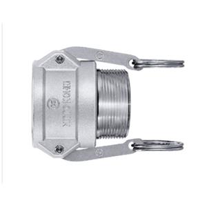 NITTO KOHKI日东工器杠杆锁扣快速接头LB-10TSM