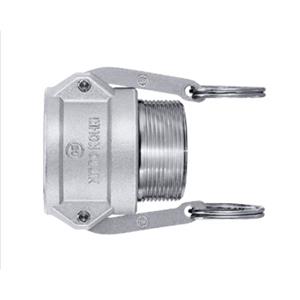 NITTO KOHKI日东工器杠杆锁扣快速接头LB-12TSM