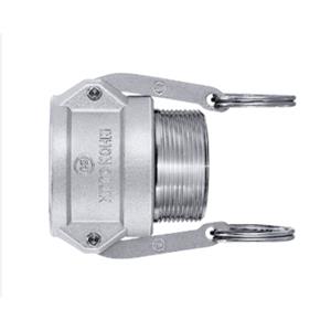 NITTO KOHKI日东工器杠杆锁扣快速接头LB-20TSM