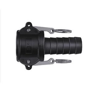 NITTO KOHKI日东工器杠杆锁扣快速接头（树脂材质）LC-6TSH
