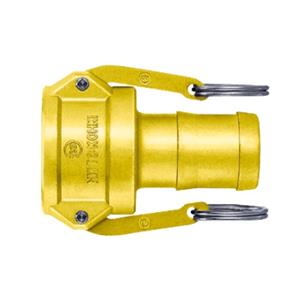 NITTO KOHKI日东工器杠杆锁扣快速接头（树脂材质）LC-8TSH