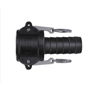 NITTO KOHKI日东工器杠杆锁扣快速接头（树脂材质）LC-16TSH