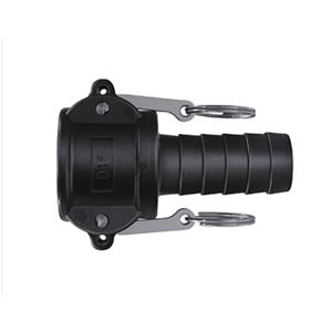 NITTO KOHKI日东工器杠杆锁扣快速接头（树脂材质）LC-24TSH