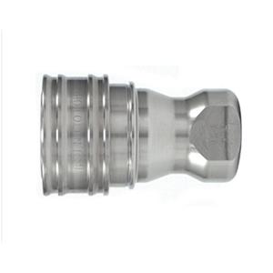 NITTO KOHKI日东工器SP快速接头 Type A4S-A