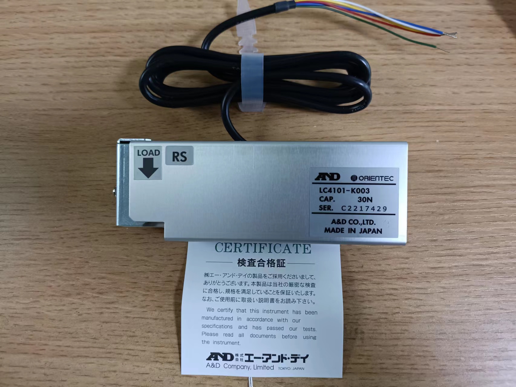 AND爱安德传感器 LC4101-K003