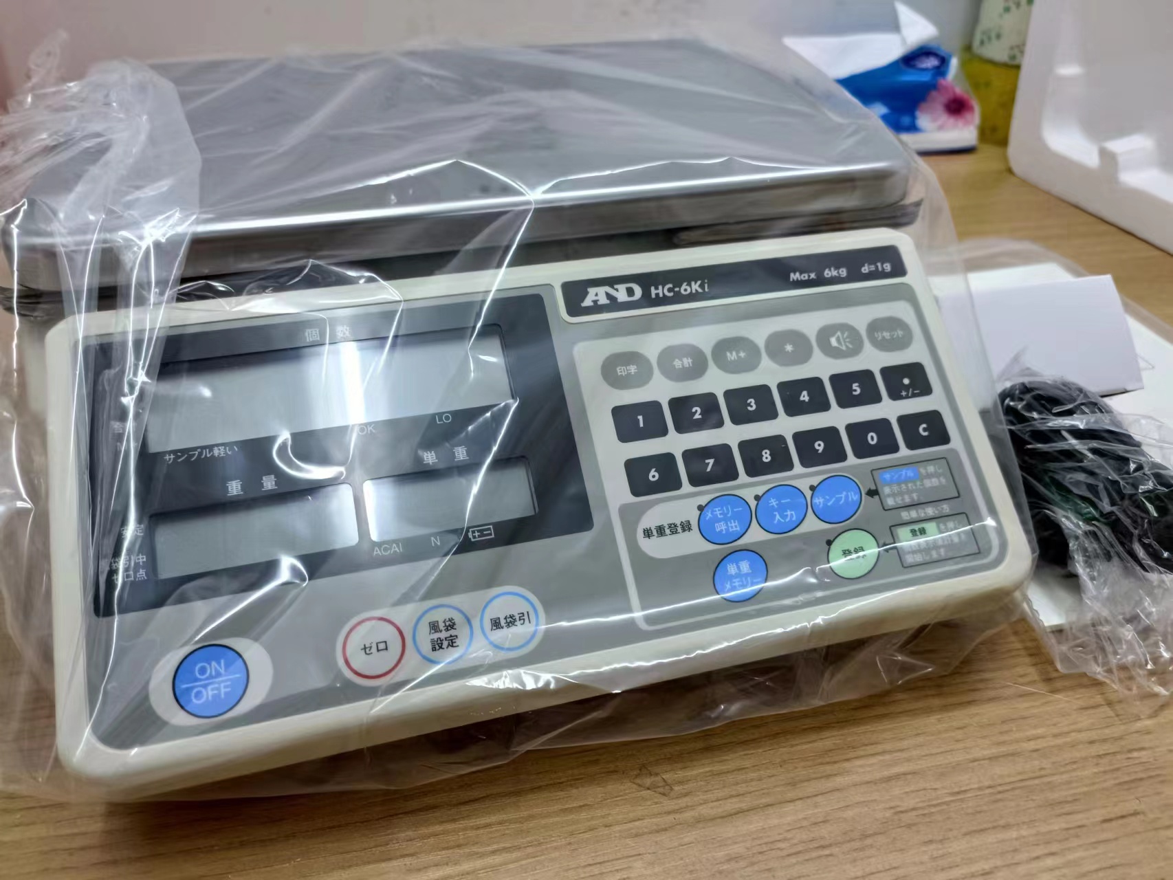 AND爱安德分体计HC-6KI