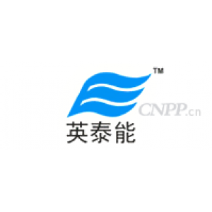 新余英泰能科技有限公司