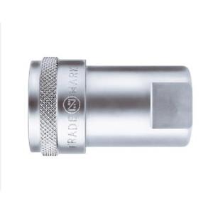 NITTO KOHKI日东工器280快速接头280-2S