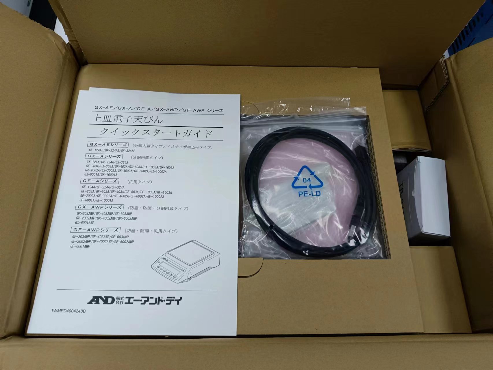 AND爱安德GX-1003A 电子天平比重测量器