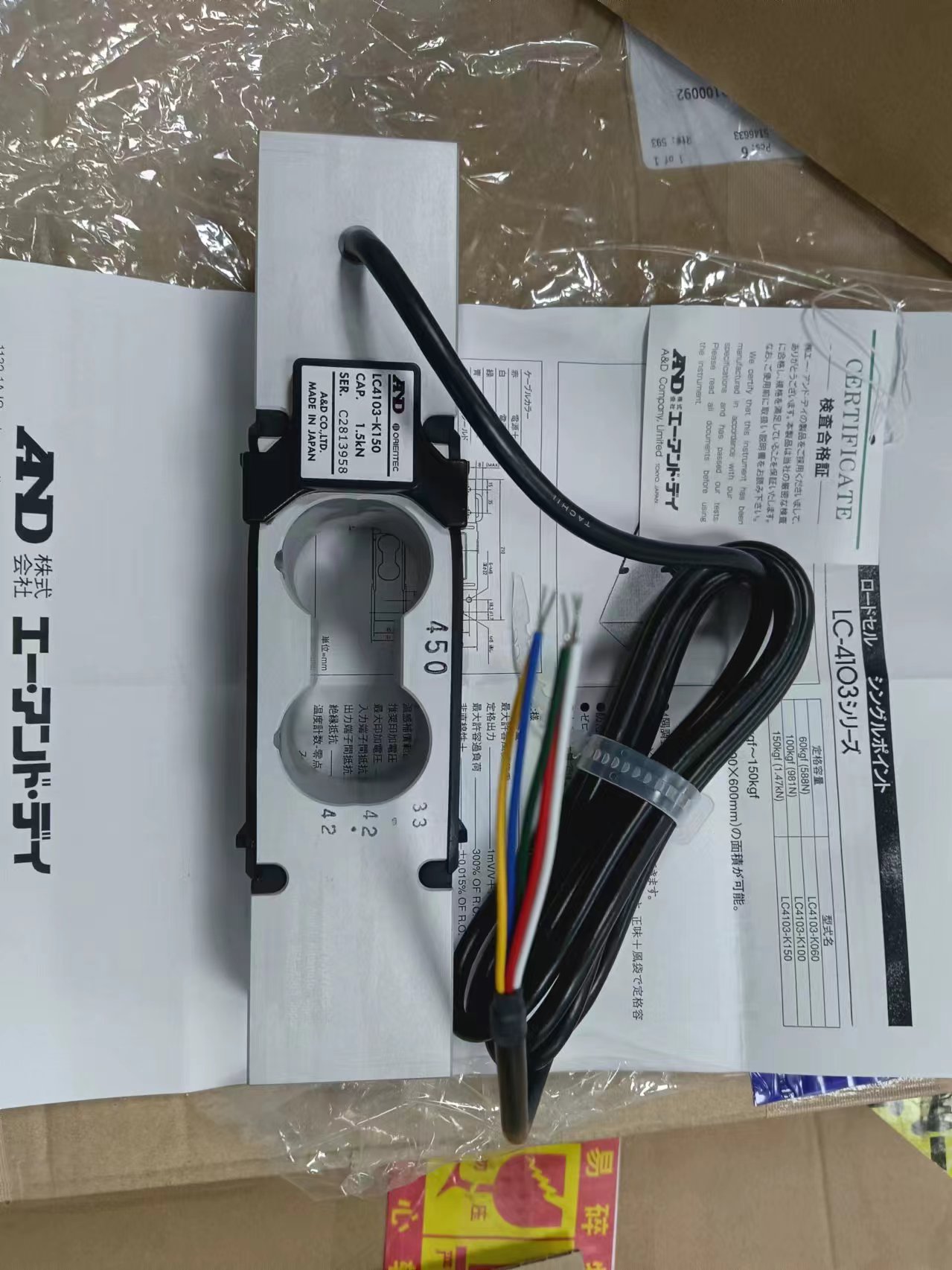 日本AND爱安德 称重传感器 LC4103-K150